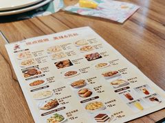 -必胜客(时代广场店)