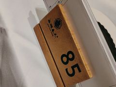 -西湖春天(中州店)