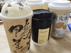 -成川茶店·潮汕工夫浓茶(万象店)
