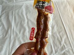 -北大资源梦想城
