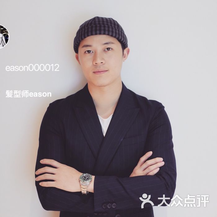 kraemerparisbyhairculture苏豪路易士嘉玛