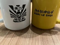 -太二酸菜鱼(武汉光谷保利店)