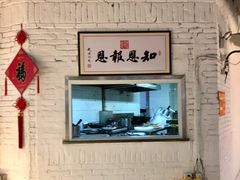 -素清香(解放路店)