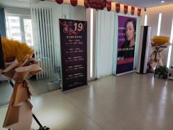 -西美医疗美容门诊部