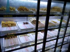 -袁记串串香(涧西总店)