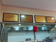 -沈老头包子(八十五店)