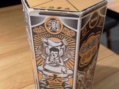 -太二酸菜鱼(福州泰禾店)