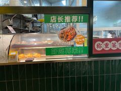 -阿金大白·上海菜馆(新天地店)