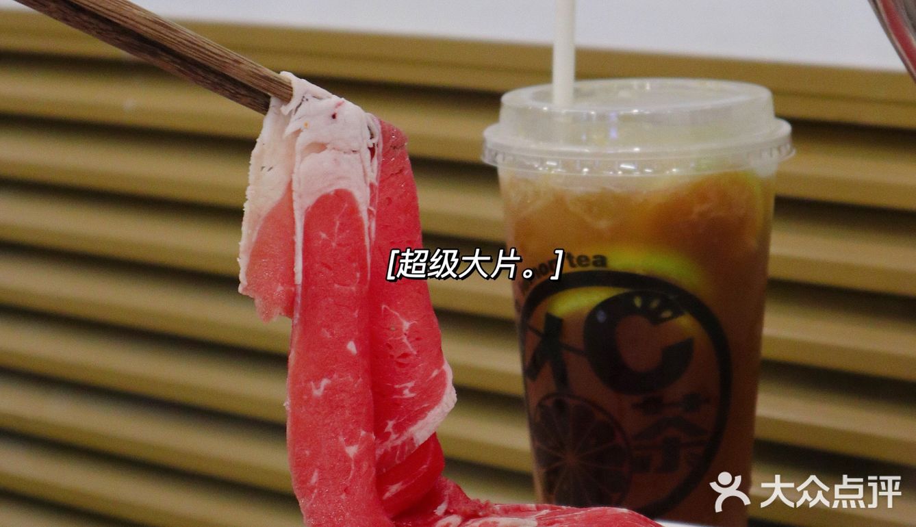 想吃正宗的重庆火锅 就来［电台巷］