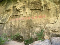 -龙门涧景区