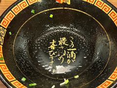 -一兰拉面(铜锣湾店)