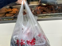 -章云板鸭(总店)