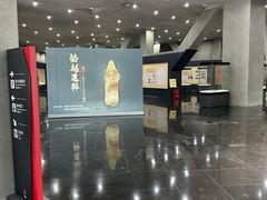 -柳州白莲洞洞穴科学博物馆
