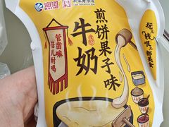 -天津海河华北乳品有限公司