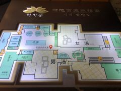 -丽池宫韩式汗蒸会馆(华灯坊店)
