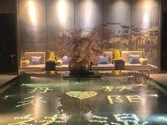-见康道莱•足浴按摩•艾灸•SPA(友谊店)