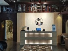 -盤古Spa泰式古法抓龙筋(鲁迅路店)