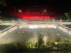 -杭州林泉山庄
