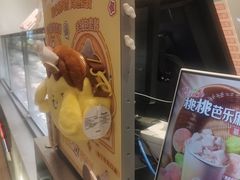-DQ·蛋糕·冰淇淋(手工定制蛋糕长泰广场店)