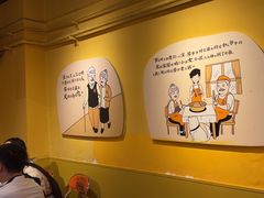 -花房村老火锅(巴南万达店)