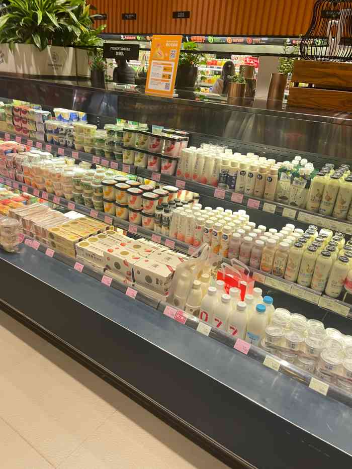 好百客食品馆(群力店)-"#黑吉一哥争霸赛#10 远大的活动策划.