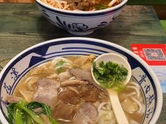 -鑫花溪牛肉米粉(苏州中心店)