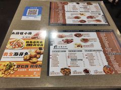 -台湾小竹(华宇广场店)