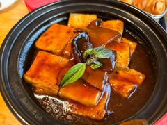 牛肝菌炖豆腐-汝是素•文创素食馆(金月湾店)