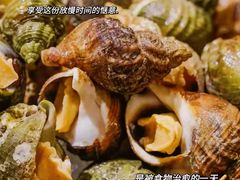 -大中华希尔顿酒店-念自助餐·嗨啤·小龙虾