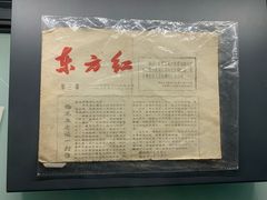 -816工程景区