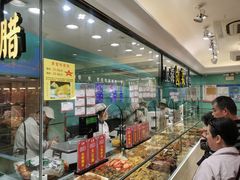 -泰康食品(南京东路店)