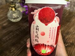 -奈雪的茶(正弘城PRO+店)