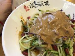 -关陇秦脉凉皮·油泼面(工农路圆融广场店)