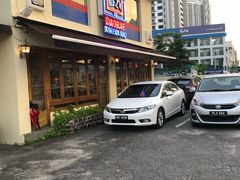 -Daorae Korean BBQ Tanjung Tokong