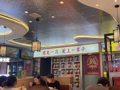 -遇东北林区铁锅炖(南开店)