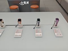 -小天才步步高(泰禾广场旗舰店)