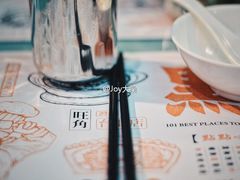-点点心点心专门店(湾仔店)