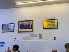 大堂-海汇源老烧麦店(东大街总店)