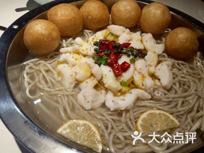 大尾巴猫鱼面图片 - 第1张