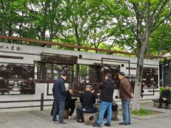 -南通濠河风景名胜区
