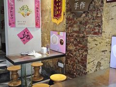 -一口小满手作糯米糍(北山店)