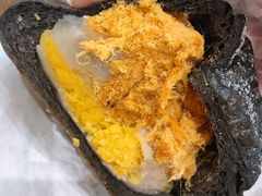 咸蛋黄嘟嘟包-奈雪的茶(新天地广场PRO店)