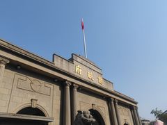 -南京中国近代史遗址博物馆(南京总统府)