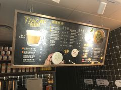 -桂桂茶(恒基名人店)