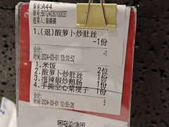 -壹盏灯(惠农店)