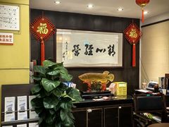 -华师大厦酒店·华粤轩中餐厅