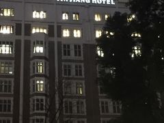 -上海新锦江大酒店