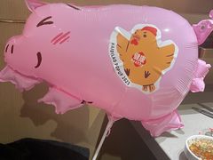 -海底捞火锅(奥森店)