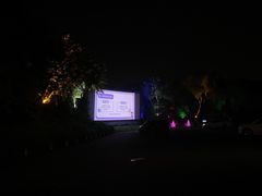 -枫花园汽车电影院(朝阳公园店)