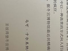 -Me Coffee下午茶艺术空间